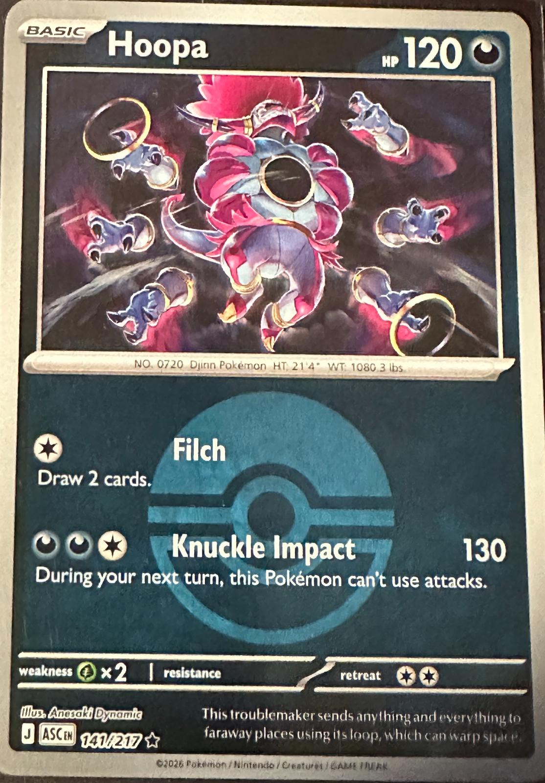 Ascended Heroes Hoopa [Ball] Pokémon card
